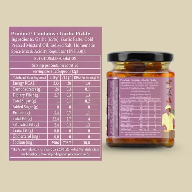LAHSUN ACHARI TWIST (Garlic Pickle) view 4