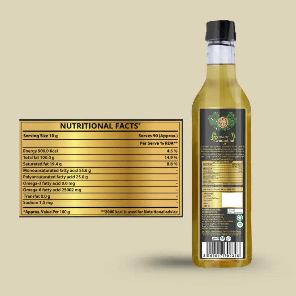 Groundnut Oil view 4