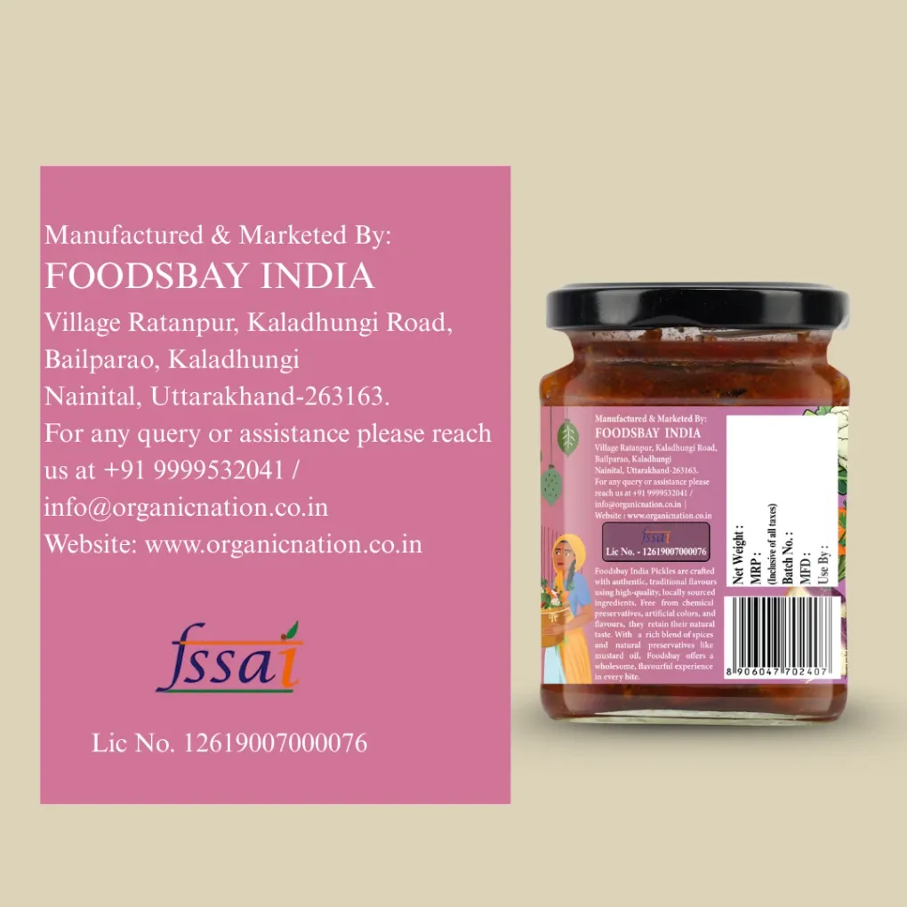 TANGY TRIO PICKLE (Khatta Meetha Pickle) view 3