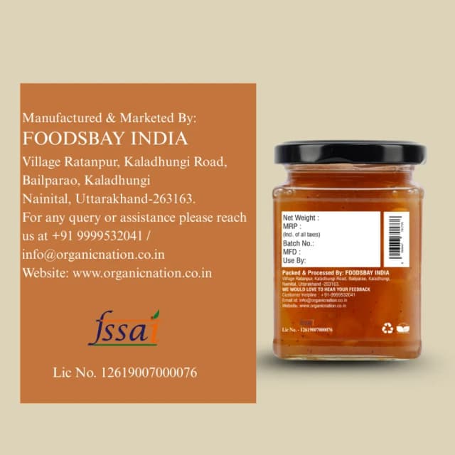 Mango Chutney view 3
