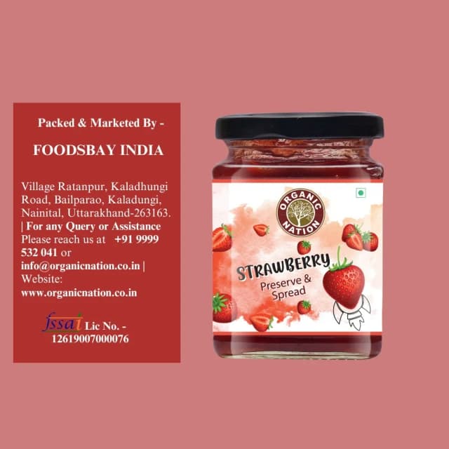 Strawberry Conserve view 3