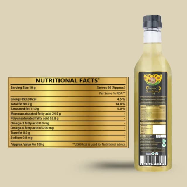 Sunflower Oil view 3