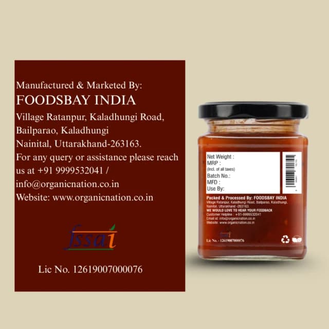 Sweet Tomato Chutney view 3