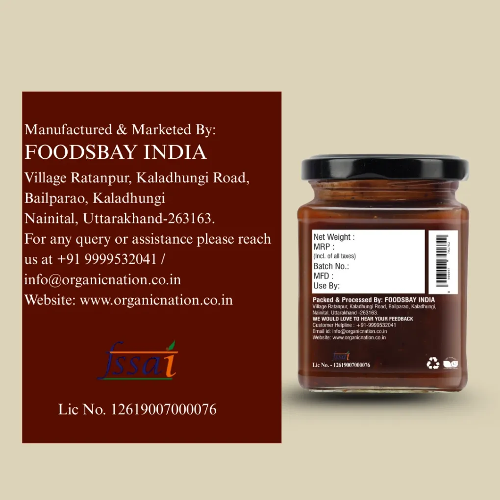 Tamarind Chutney view 3