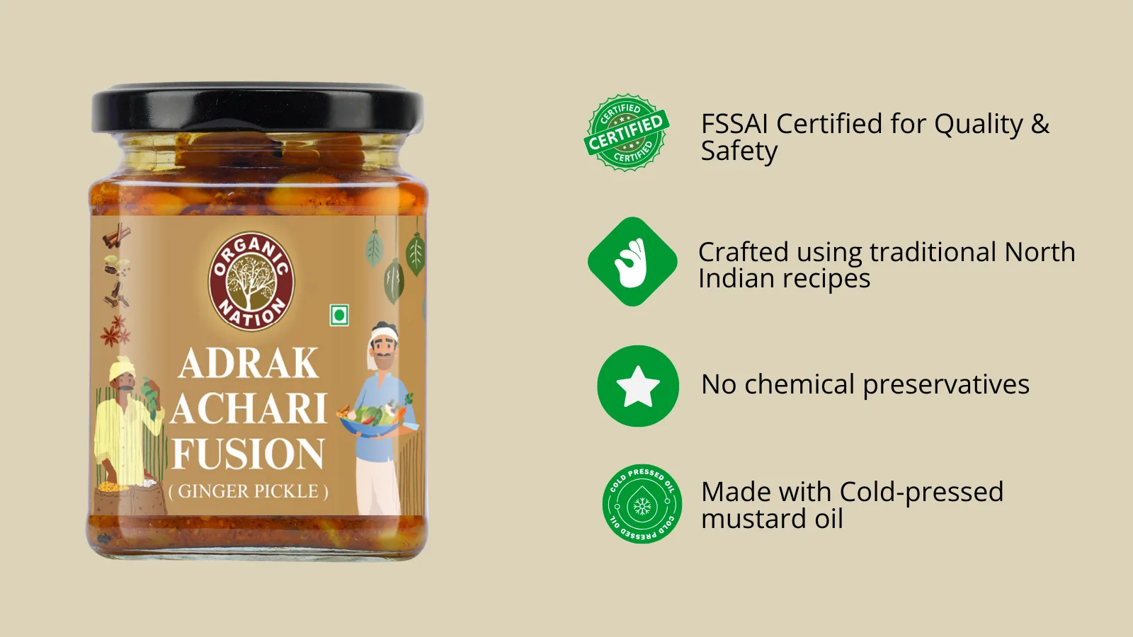 ADRAK ACHARI FUSION (Ginger Pickle) Gallery 2