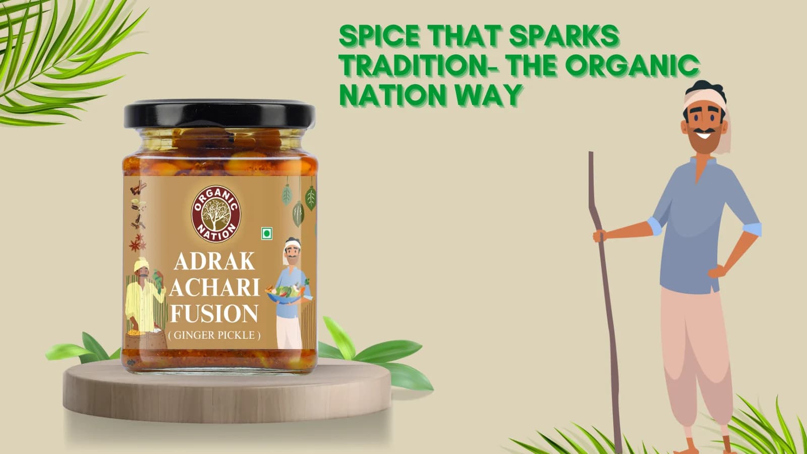 ADRAK ACHARI FUSION (Ginger Pickle) Gallery 3