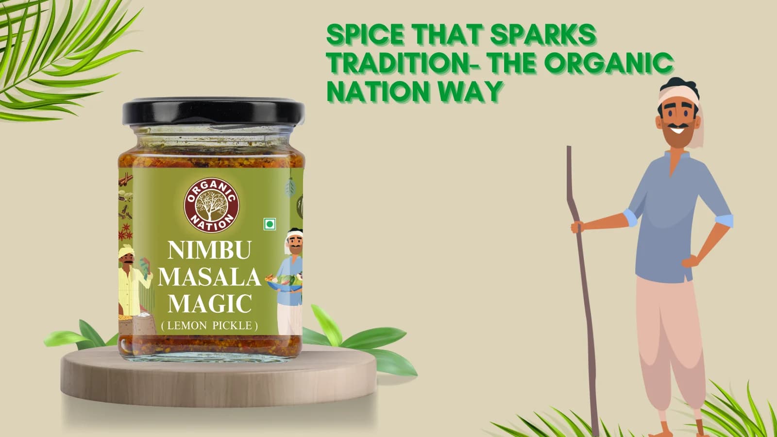 NIMBU MASALA MAGIC (Lemon Pickle) Gallery 3
