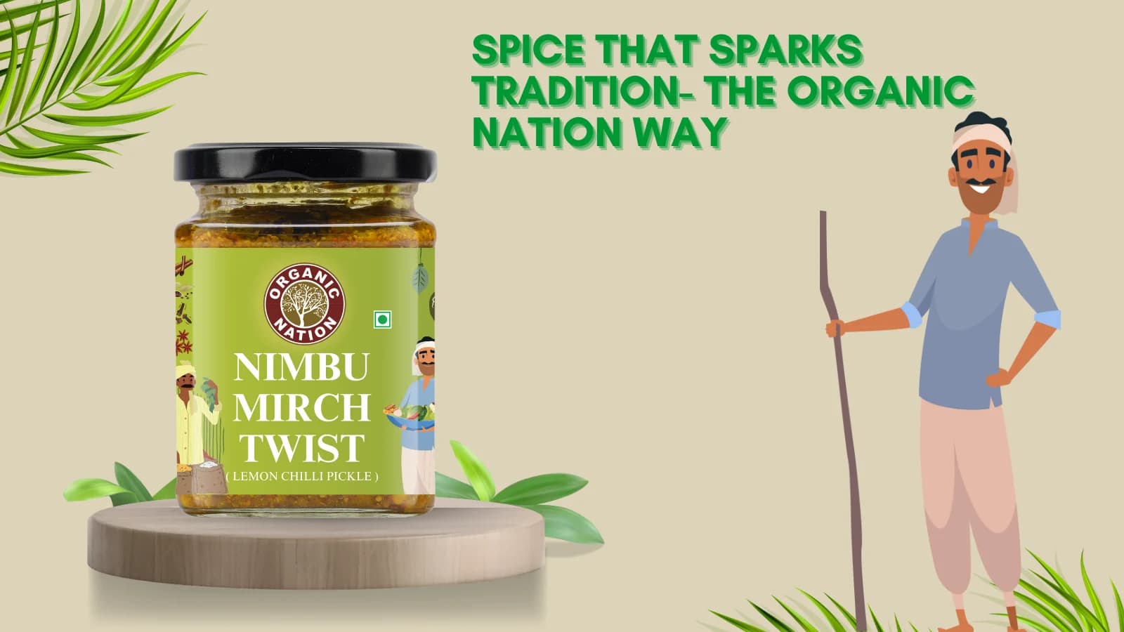 NIMBU MIRCH TWIST (Lemon Chilli Pickle) Gallery 1